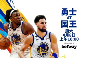 开云体育下载今晚德甲焦点战，浙江队临场应变，媒体盛赞，控场能力受关注的简单介绍