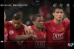 开云APP下载 c罗 stay 